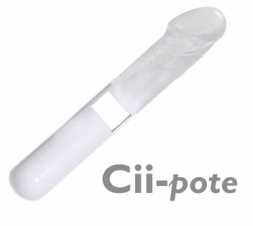 Ciipote